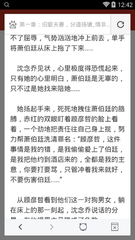 米乐体育官方网站